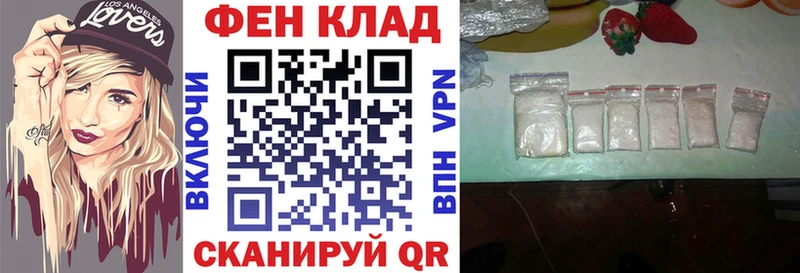 купить наркоту  OMG ONION  АМФЕТАМИН 97%  Лобня 