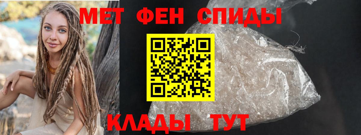 АМФ 98% Лобня