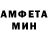 Метадон белоснежный toxsik