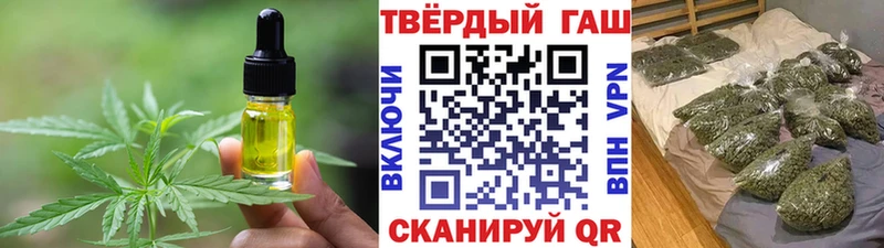 Canna-Cookies конопля  магазин    KRAKEN рабочий сайт  Лобня 