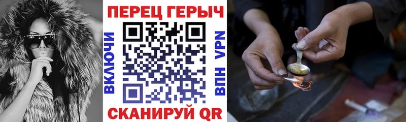 цена наркотик  Лобня  ГЕРОИН Афган 