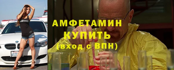 прущие крисы Алексеевка