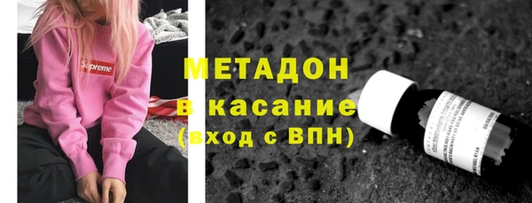 соль ск Алексин