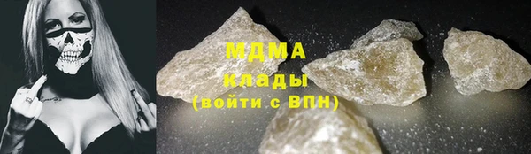 соль ск Алексин