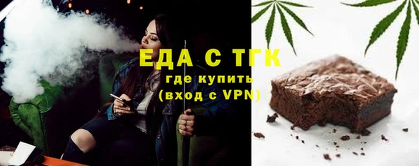 соль ск Алексин