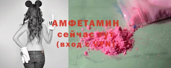 прущие крисы Алексеевка