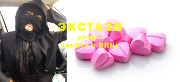 прущие крисы Алексеевка