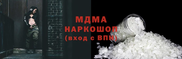 соль ск Алексин