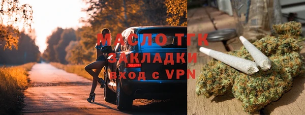 соль ск Алексин