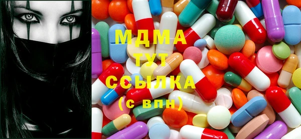 прущая мука Алзамай