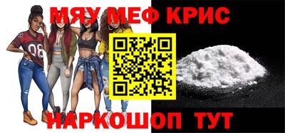 стаф Азнакаево