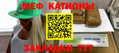 2c-b Апрелевка