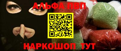 ешки Азнакаево