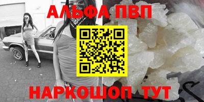 ешки Азнакаево