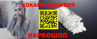 2c-b Апрелевка