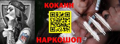 хмурый Аргун