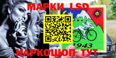 метадон Апшеронск