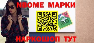 мдма Гусев