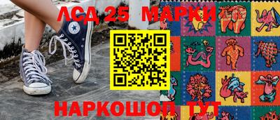 СК Абинск