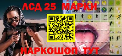 ешки Азнакаево