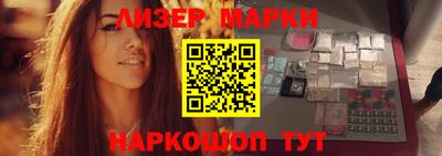 ешки Азнакаево