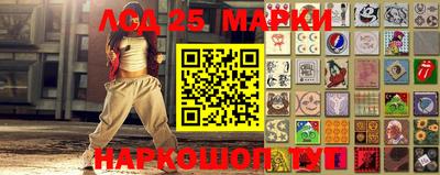 хмурый Аргун