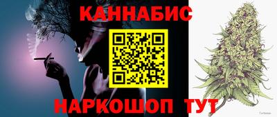 2c-b Апрелевка