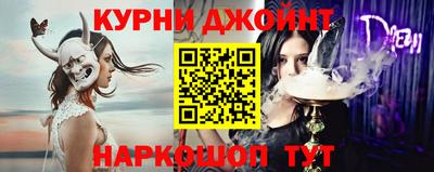 метадон Апшеронск