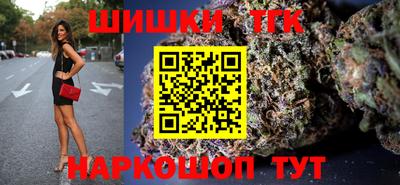 метадон Апшеронск