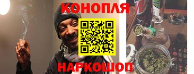 соль ск Абакан