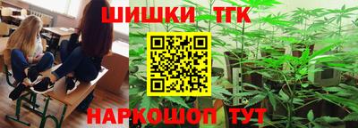 СК Абинск