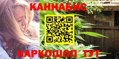 СК Абинск