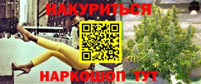 ешки Азнакаево