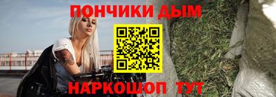ешки Азнакаево