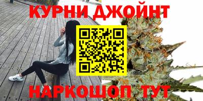 СК Абинск