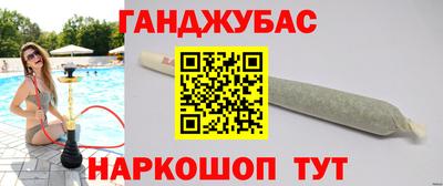 СК Абинск