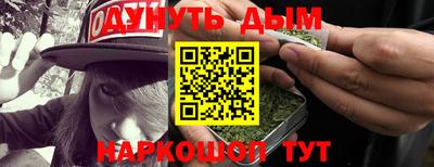 ешки Азнакаево