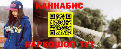 метадон Апшеронск