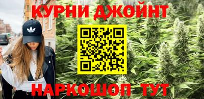 соль ск Абакан