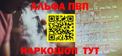 хмурый Аргун