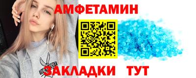 хмурый Аргун