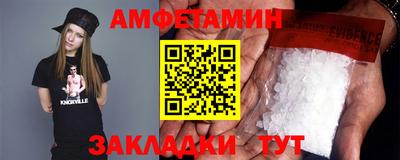 ешки Азнакаево