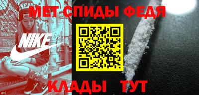 ешки Азнакаево