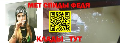 хмурый Аргун