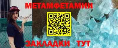 ешки Азнакаево