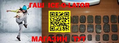 СК Абинск