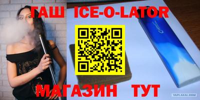 хмурый Аргун