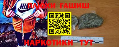СК Абинск