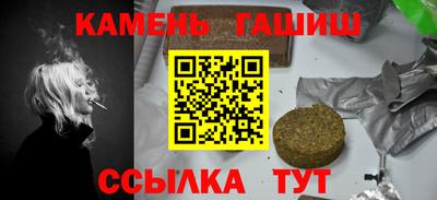 хмурый Аргун