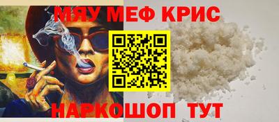 ешки Азнакаево